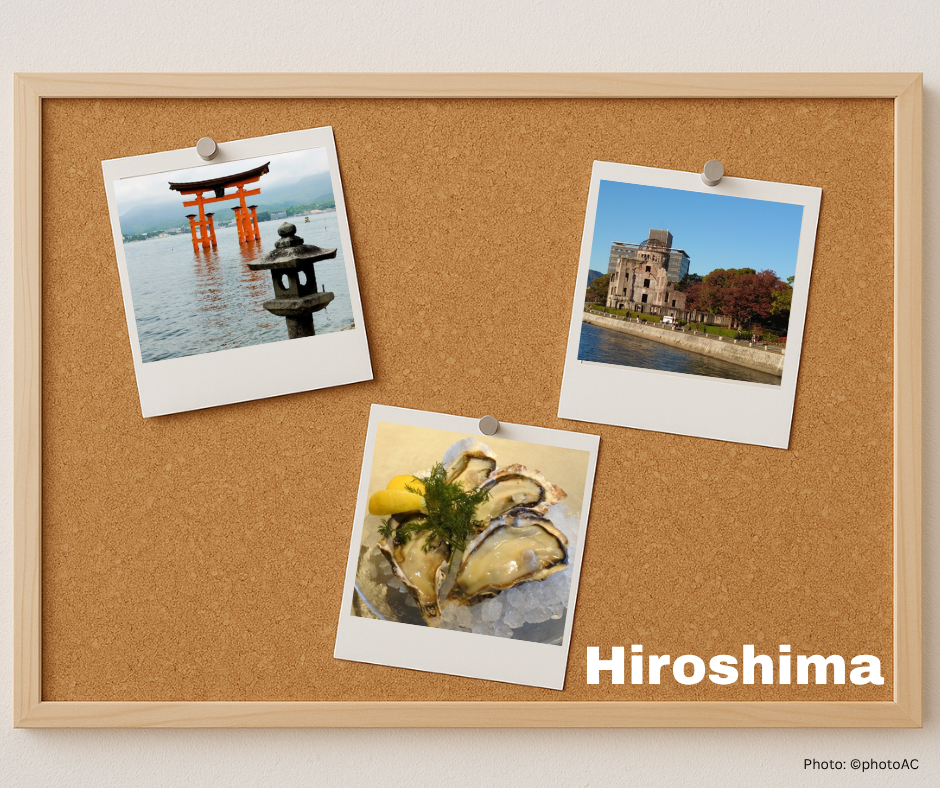 広島県、祐気取り、厳島神社、牡蠣、原爆ドーム