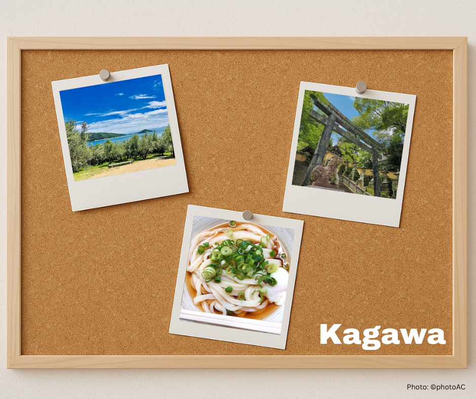 香川県、祐気取り、小豆島、オリーブ公園、讃岐うどん、金刀比羅宮