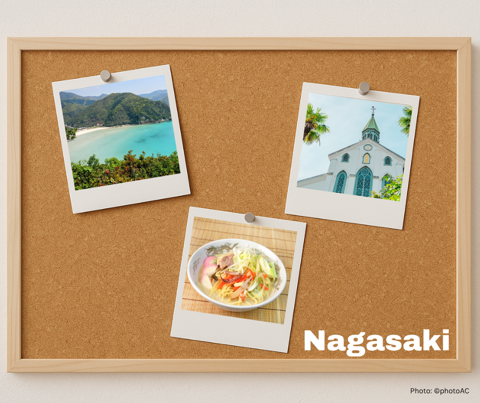 長崎県、祐気取り、五島列島、福江島、グラバー園、長崎ちゃんぽん