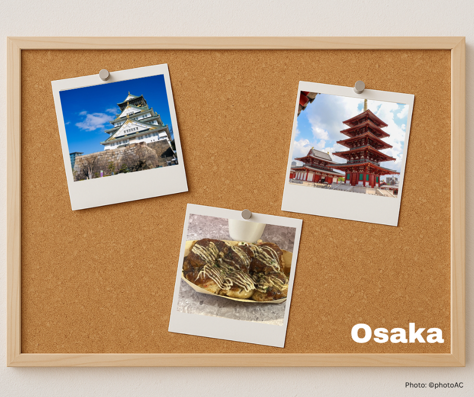 大阪、祐気取り、祐気取りガイド、大阪城、四天王寺、たこ焼き