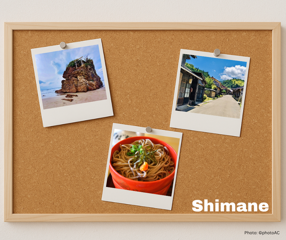 島根県、祐気取り、弁天島、割子そば、石見銀山