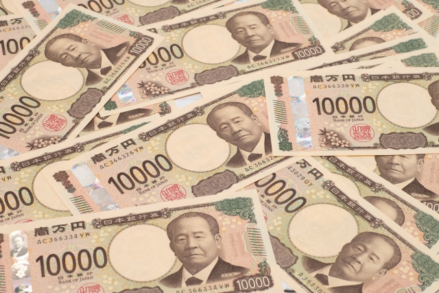 祐気取り、金運、財産運、貯蓄運、投資運、事業運