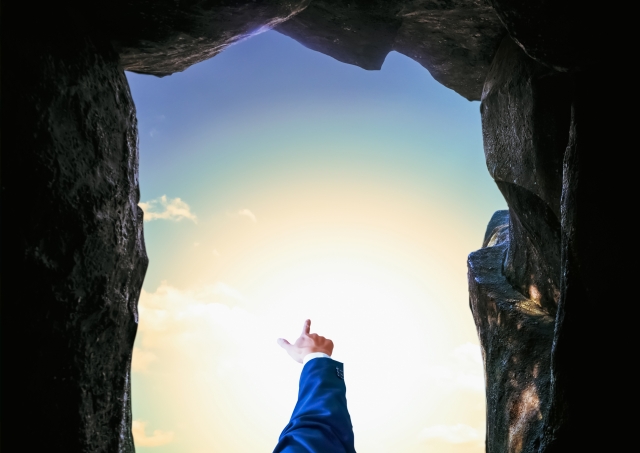 祐気取り、人生の変化、人生の見通し